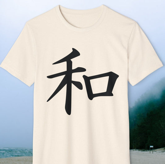 "Kanji Peace" Recycled Organic T-Shirt