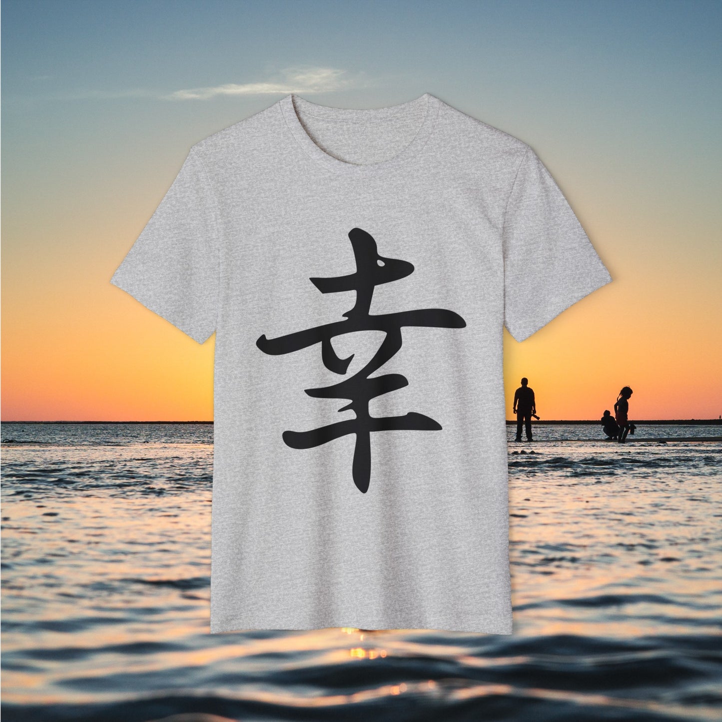 "Kanji Happiness" Recycled Organic T-Shirt