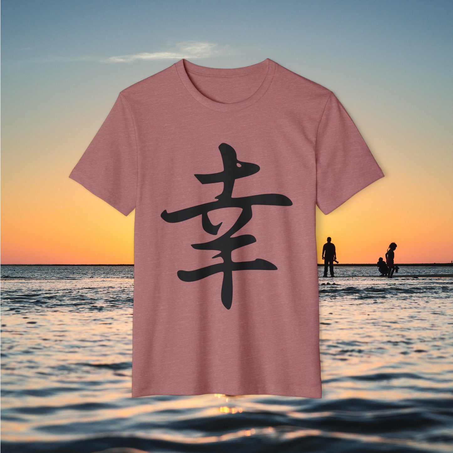 "Kanji Happiness" Recycled Organic T-Shirt